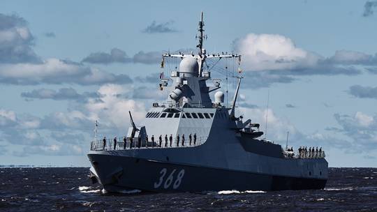 Ukrainian naval drone targets Russian vessels